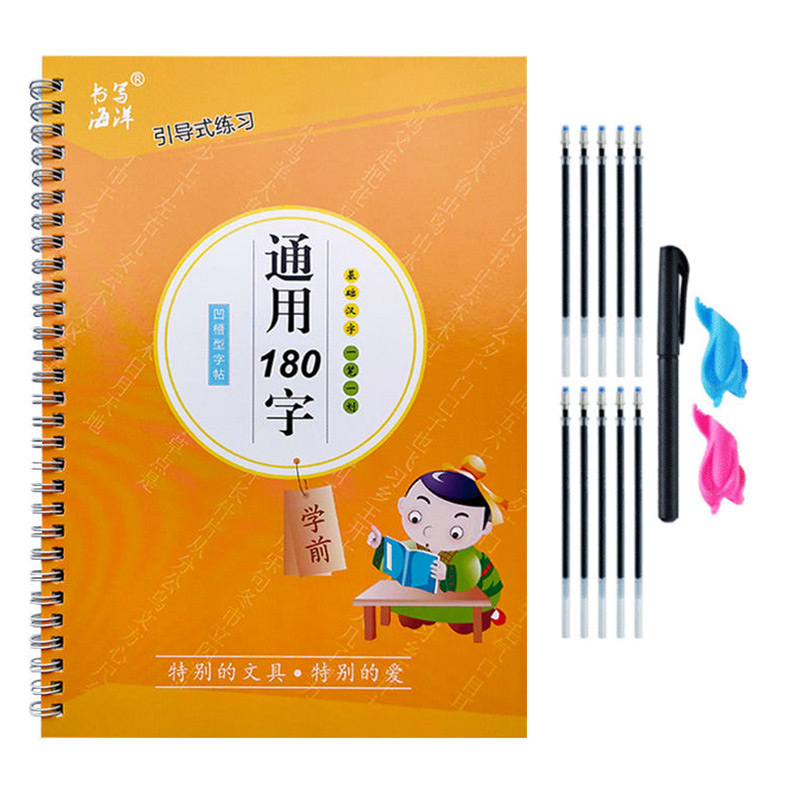Chinese Calligraphy Practice Book - Тетрадь, детская книга, обучение письму, студенты,