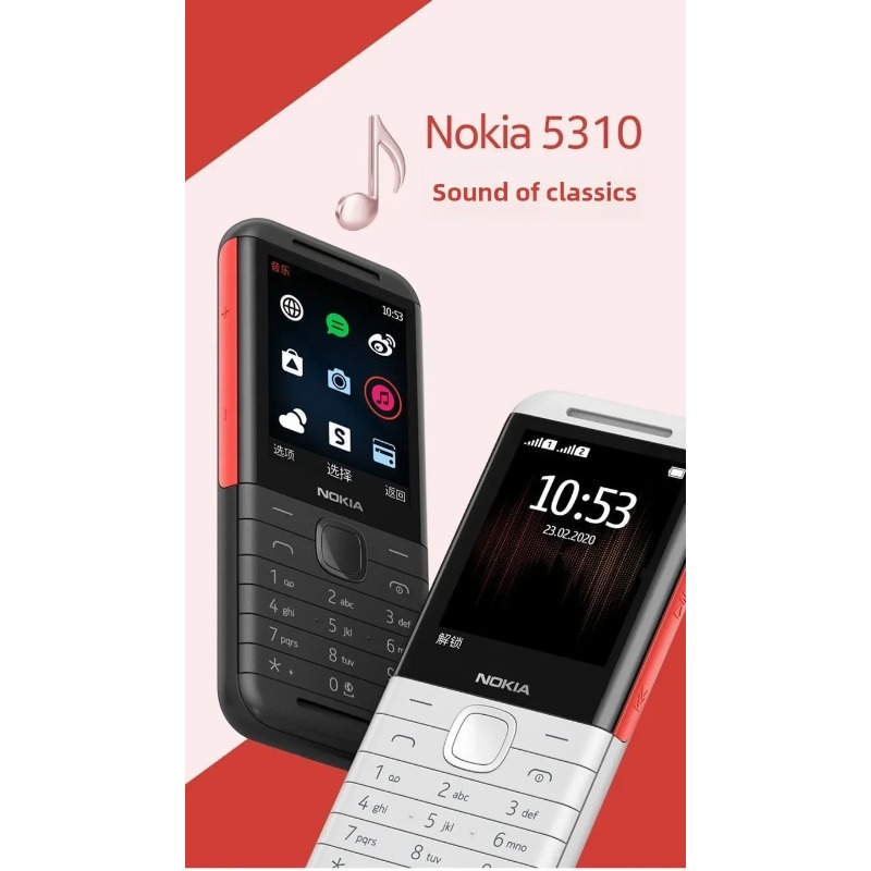 Nokia 5310 XpressMusic Classic – обзор и цена Music