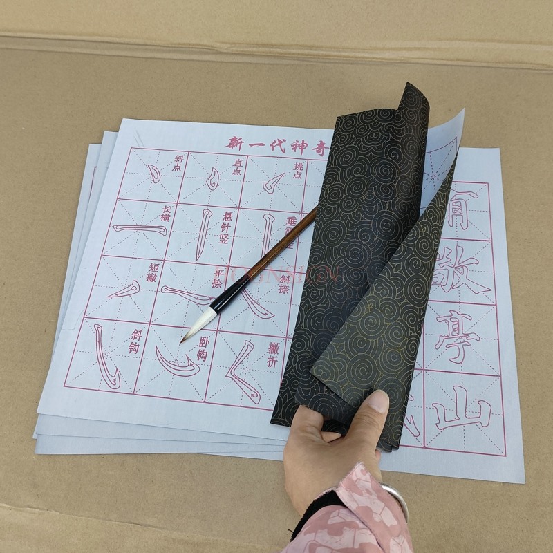 Детская ткань для рисования во – обзор и цена Chinese Calligraphy Practice Book